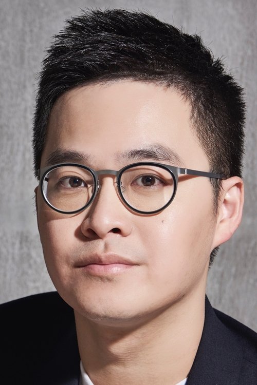 Profile image of Tian Han