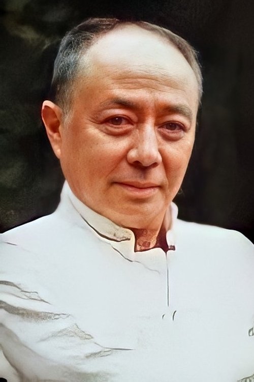 Tianzong Chen photo