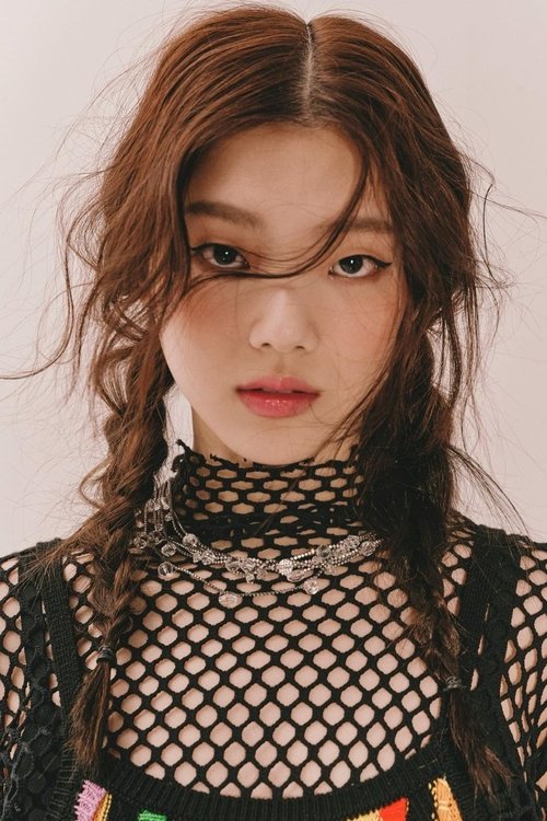 Tiffany Anais Lin photo