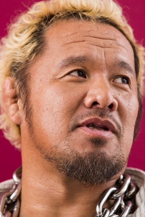 Togi Makabe photo