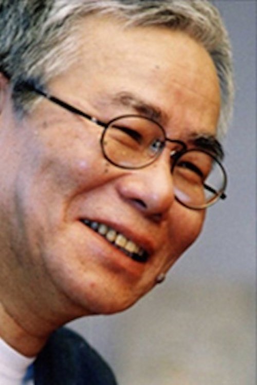 Profile image of Tomio Kuriyama