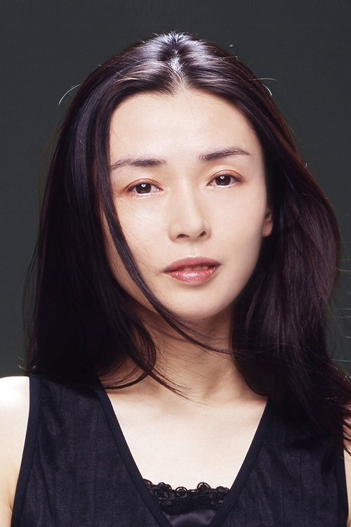 Tomoko Nakajima photo