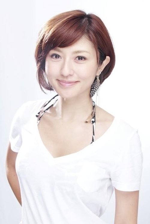 Tomomi Miyauchi photo