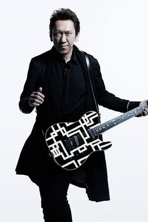 Tomoyasu Hotei photo