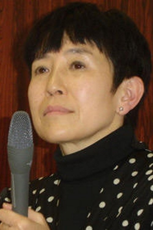 Tomoyo Ōshima photo