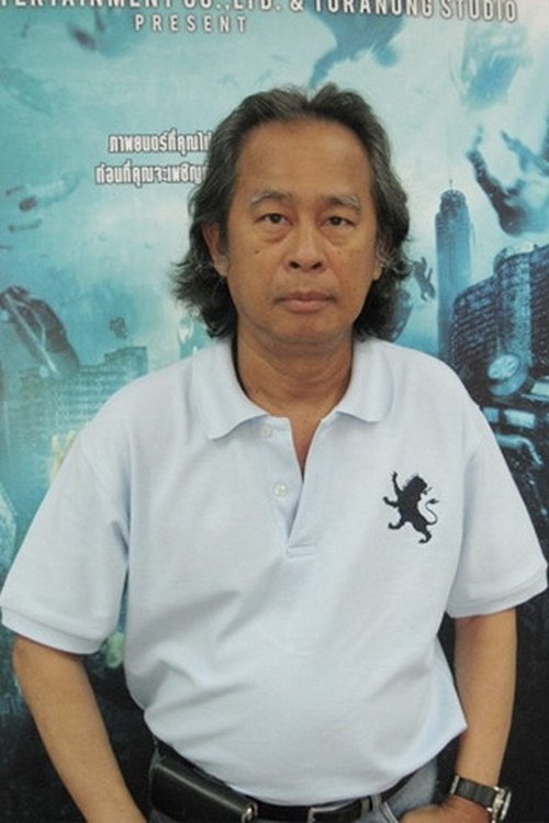 Profile image of Toranong Srichua