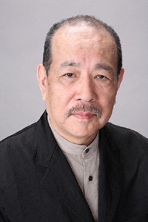 Toshihiko Miki photo