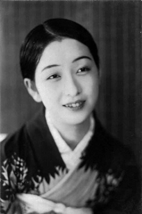 Toshiko Iizuka photo