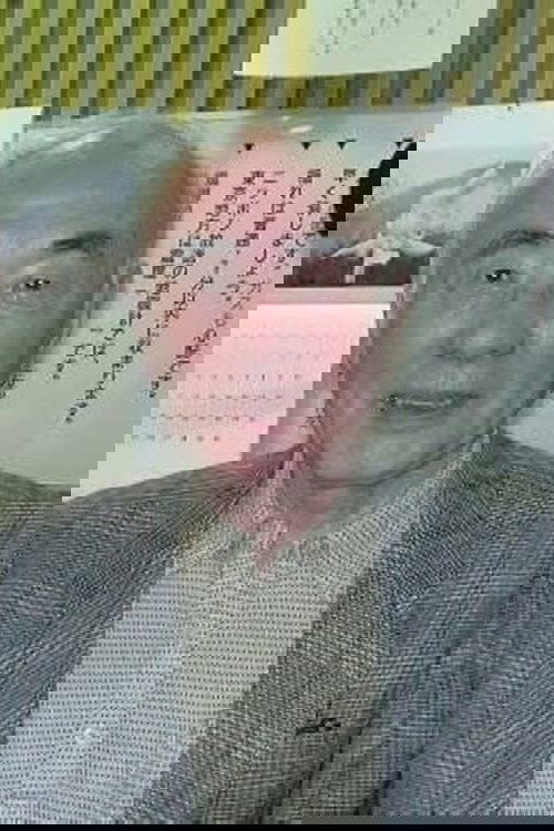 Profile image of Toshio Masuda