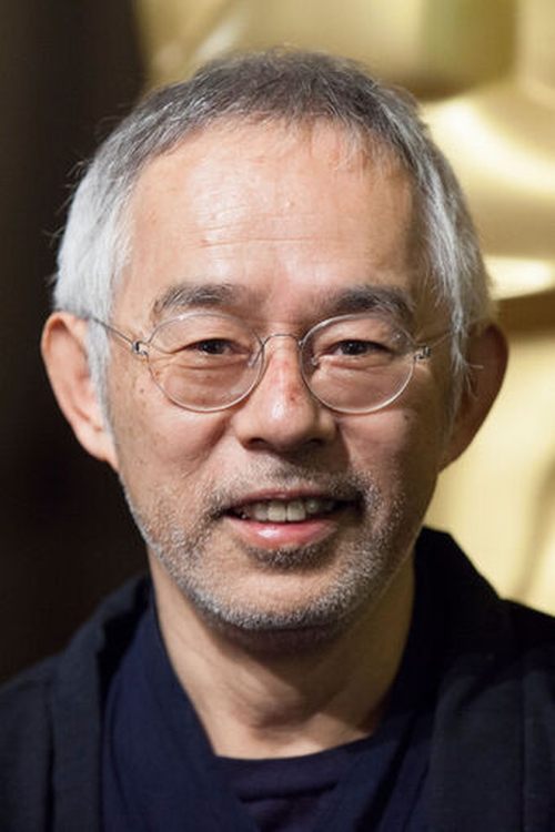 Toshio Suzuki photo