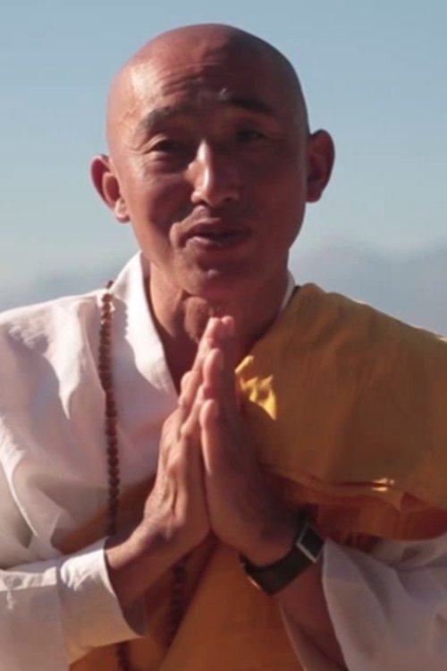 Toyoshige Sekiguchi photo