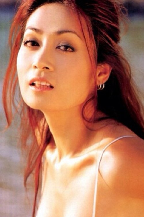 Treerak Rakkandee photo