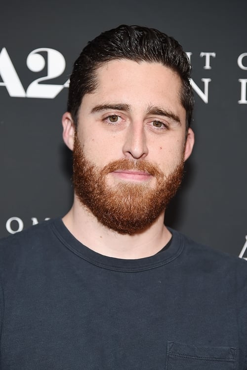 Profile image of Trey Edward Shults