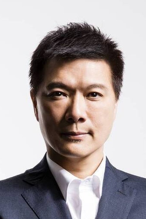 Tsai Shih-ping photo