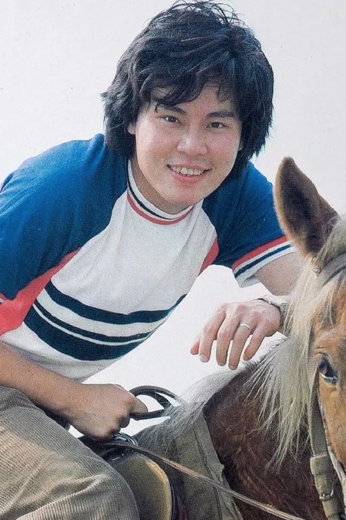 Tsui Shou-ping photo