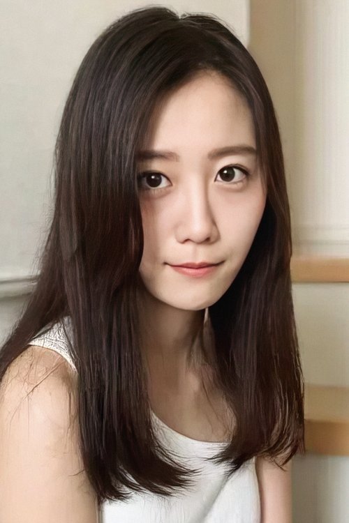 Tsukushi Suzuki photo