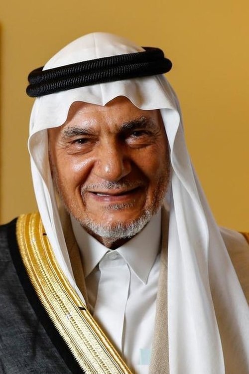 Turki Al-Faisal photo