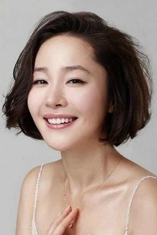 Uhm Ji-won photo
