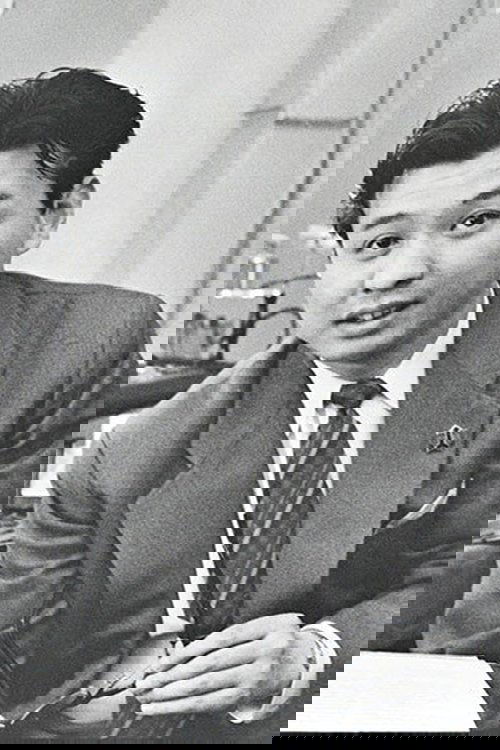 Umenosuke Nakamura photo