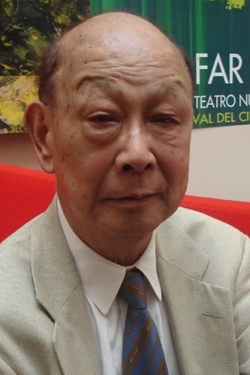 Profile image of Umetsugu Inoue