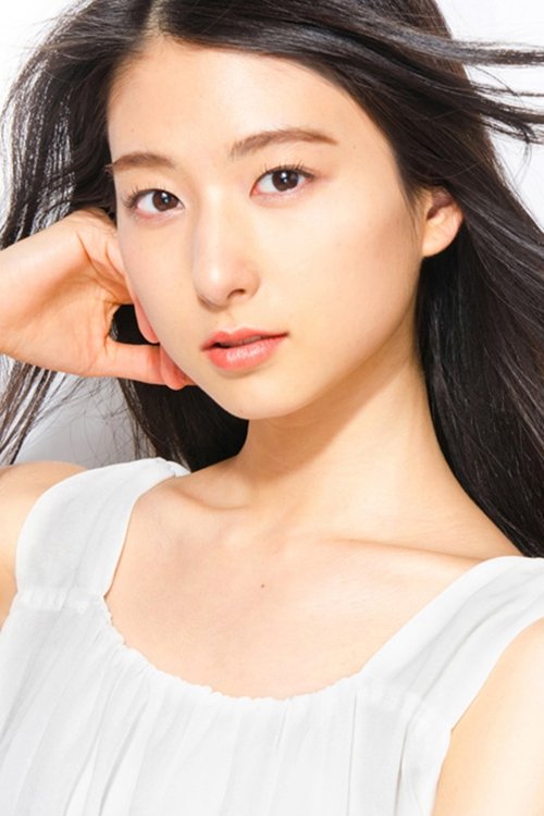 Umino Kawamura photo