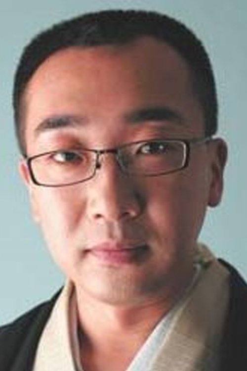 Utawaka Katsura photo