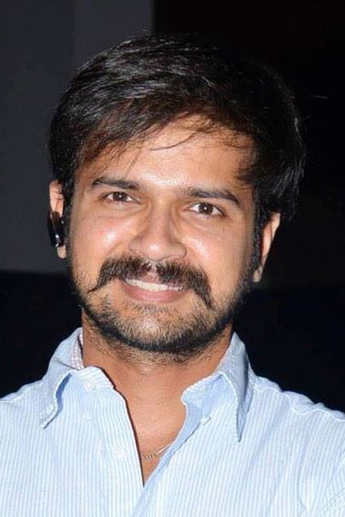 Vamsee Chaganti photo