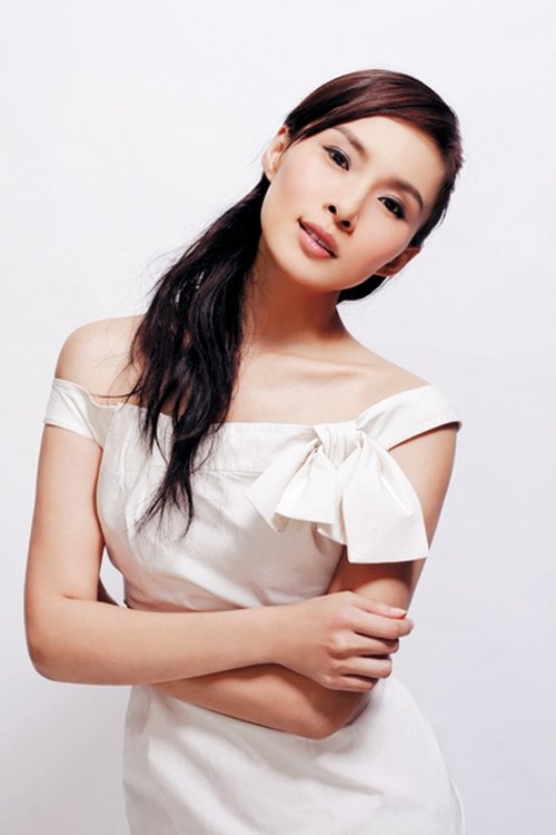 Vanessa Yeung photo