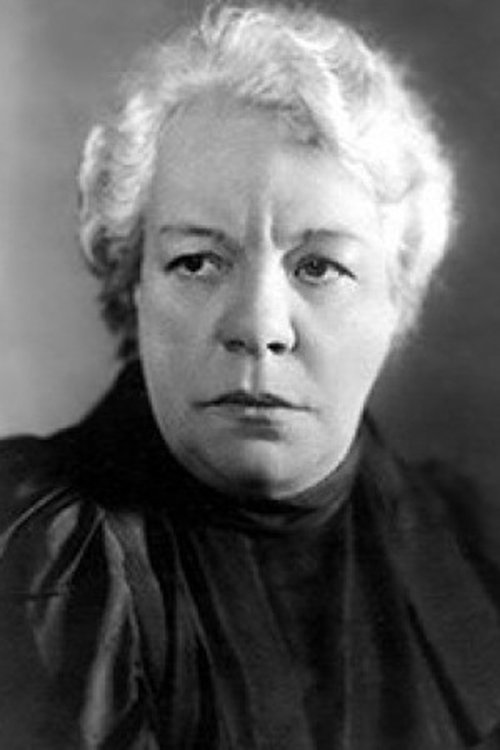 Varvara Massalitinova photo