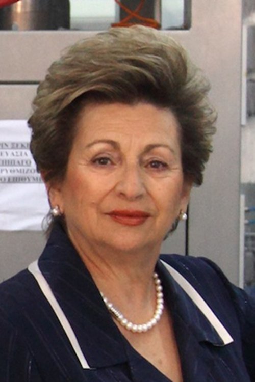 Vasiliki Kalimani photo