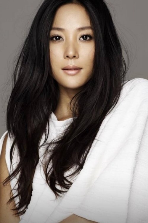 Veronica Faye Foo photo