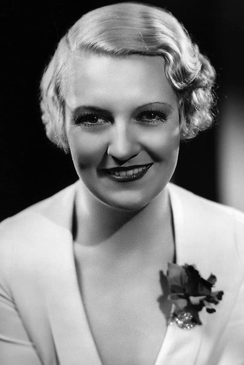 Verree Teasdale photo