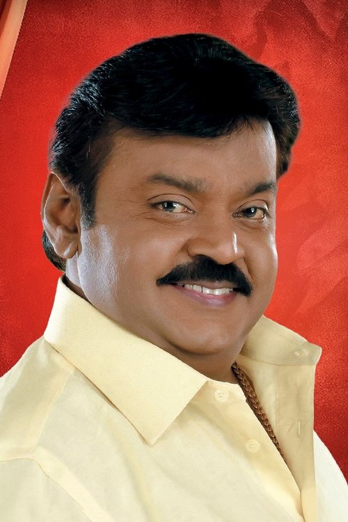 Vijayakanth photo