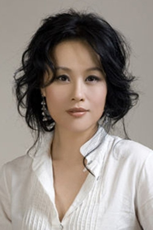 Vivian Wu photo