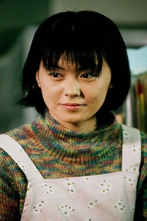 Wakana Chizaki photo