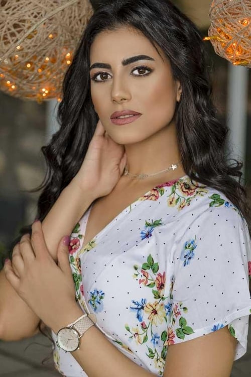 Walaa ElSherif photo