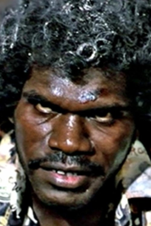 Walter Amagula photo