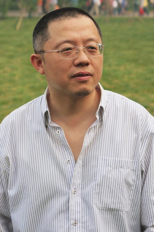 Profile image of Wang Chao