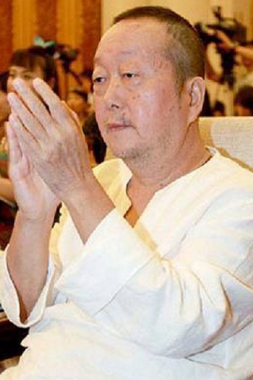 Profile image of Wang Chungkuang