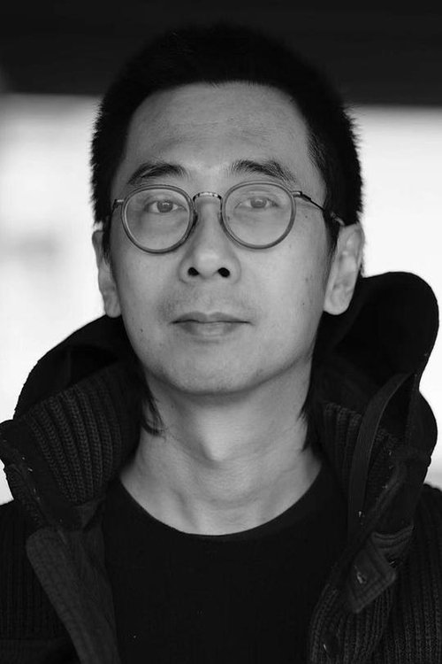 Profile image of Wang Daqing