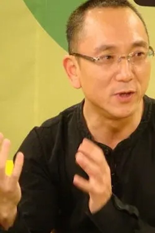 Profile image of Wang Guangli