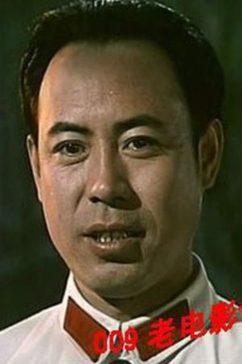 Wang Hui photo