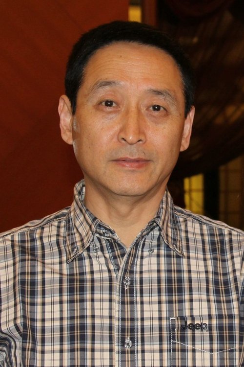 Profile image of Wang Jixing