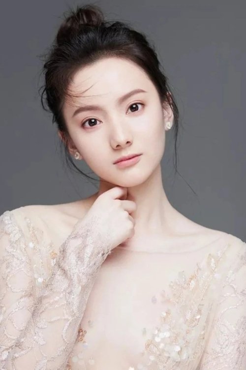 Wang Nanqian photo