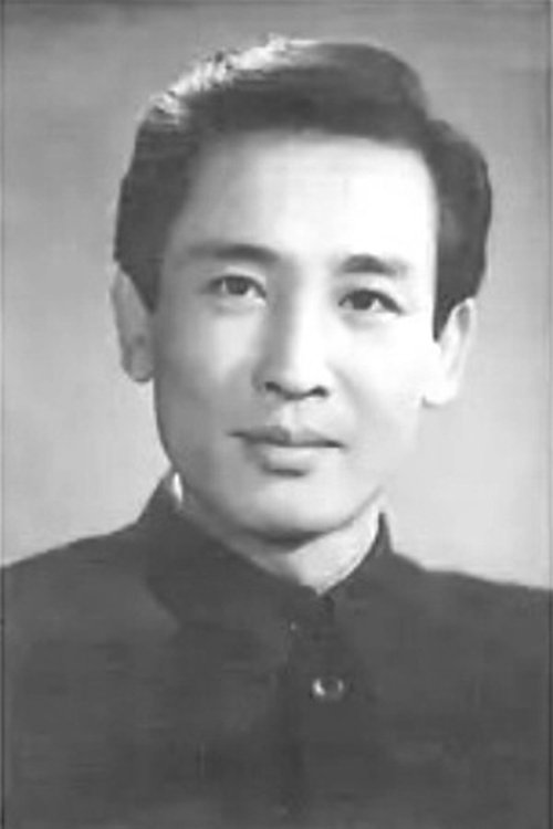 Wang Pei photo