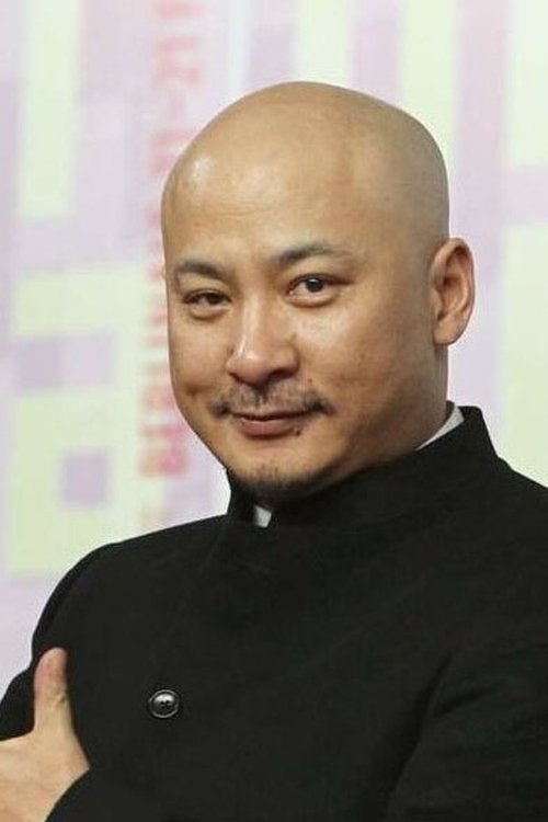Profile image of Wang Quan'an