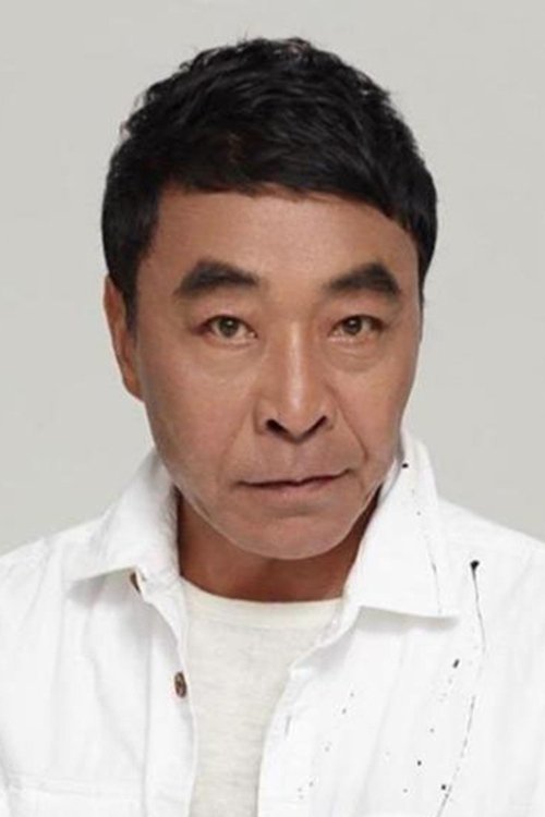 Wang Shuangbao photo