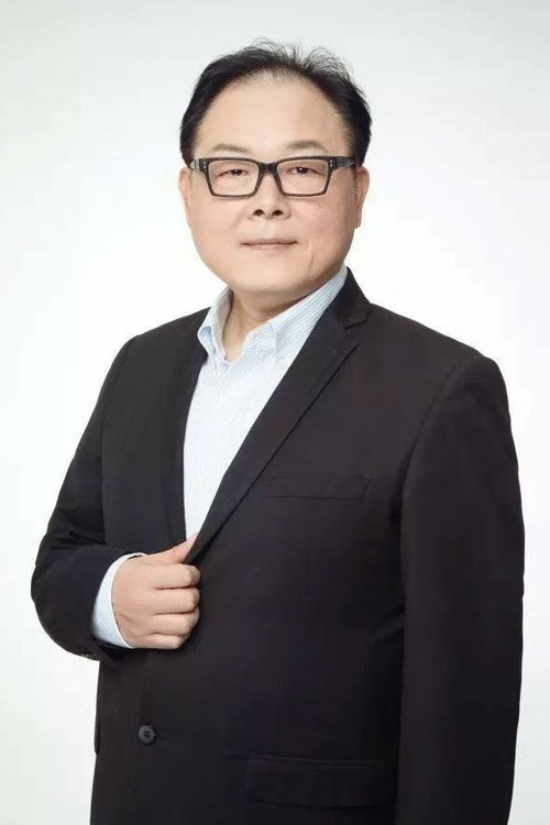 Wang Xiaobing photo