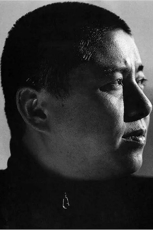 Profile image of Wang Yu