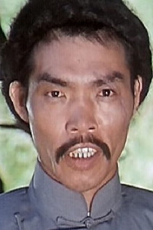 Wang Yung-Sheng photo